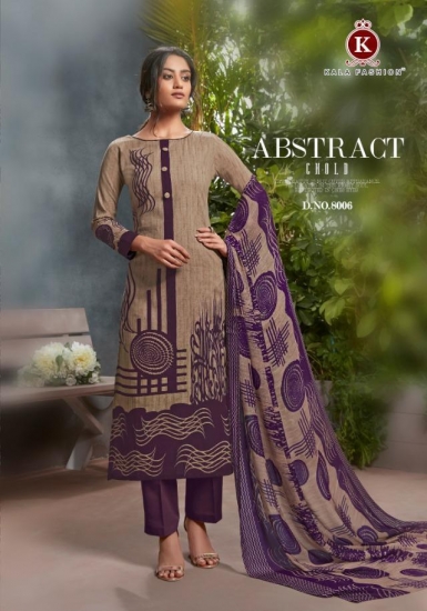 Masti - 8006